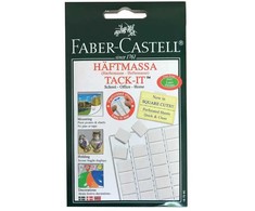 Faber-Castell klijai, 50 g, 25 vnt. pakuotėje.