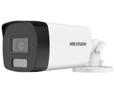 DS-2CE17K0T-LFS Kamera Turbo-HD tubowa 5Mpx Hikvision