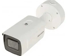 HIKVISION iDS-2CD7A46G0/P-IZHSY(2.8-12mm)(C) Kulkos formos 4MP valstybinio numerio atpažinimo kamera
