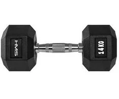 HMS 1 x 14 kg
