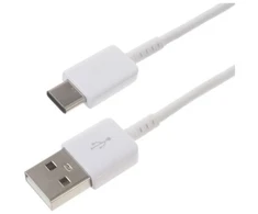 Holmes USB-C kabelis - 3 metrai - Baltas