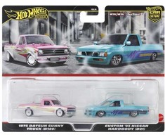 Mattel Žaisliniai Hot Wheels 2 vnt. automobiliai Premium HRR78