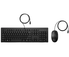 HP 225 Klaviatūra su laidu ir pelė Combo (AX2Y7AA) - AZERTY BE