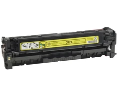 HP 312A geltonas LaserJet tonerio kasetė, 2700 psl., geltona