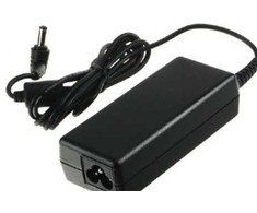 Nešiojamojo kompiuterio maitinimo adapteris HP 90 W, (693713-001)