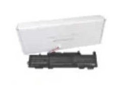 HP Akumuliatorius 3C 50Wh 4.33Ah