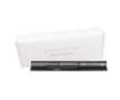 Bateria HP Baterija (Primary) 4-cell