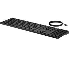 HP Laidinė darbalaukio 320K klaviatūra
