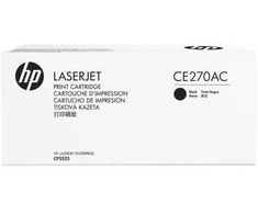 Dažų Kasetė - HP CE270AC Juoda Standartinės Talpos 13 500 Puslapių