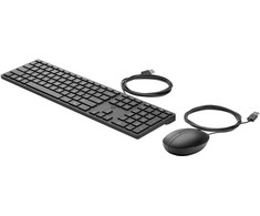 Klaviatūra ir pelė HP 320MK CABLE KB + Pelė