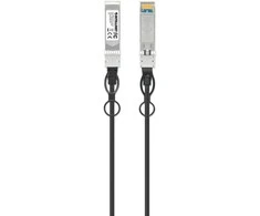 Intellinet 508421 Twinax SFP+ 10G DAC pasyvusis ryšys, įrenginiams HPE, 2m