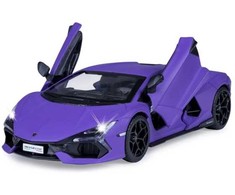 Jamara 402619, Car, 3 yr(s), Metal, Violetinė