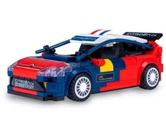 Jamara CaDA 2008 Citron C4 WRC