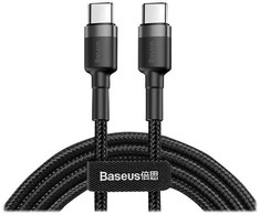 USB kabelis Baseus Cafule 2x USB-C QC 3A 2m PD juodas universalus