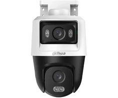 KAMERA 4W1 DAHUA HAC-PTS1500C-E2-IL-A-0280B/0600B