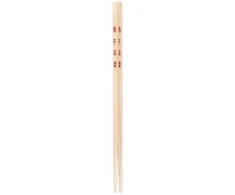 Bosch Ken Hom KH512, Lazdelių rinkinys, Mediena, Bambukas, 4 vnt.