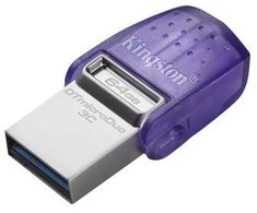 Kingston Technology DataTraveler 64GB microDuo 3C 200MB/s dvigubas USB-A + USB-C, 64 GB, USB Type-A / USB Type-C, 3.2 Gen 1 (3.1 Gen 1), 200 MB/s, Kita, Violetinė, Nerūdijančio plieno