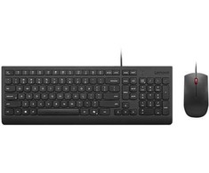 Klaviatūra Lenovo