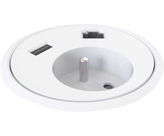 Kondator Kondator 935-PD32W rozdzielacz zasilania PDU 1 x gniazdo jungiama į tinklą Baltas