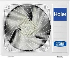 Kondicionierius Haier Multi 5 prievadų lauko blokas 5U90S2SS5FA R32, 10,4 kW SCOP 4.0, A+, sieniniams vidiniams blokams, grindiniams modeliams, kasetiniams ir ortakiniams modeliams