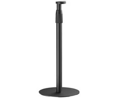 Laikiklis LogiLink BP0208, Grindys, 5kg, Metalas, Plastikas, Juoda, Grindys, 68,2 cm