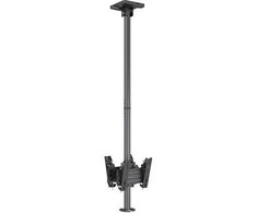 Laikiklis Multibrackets M lubinis „Pro CCTV“ MBC1UX2, VESA 200*, 30 kg, 200 x 200 mm, 200 x 200 mm