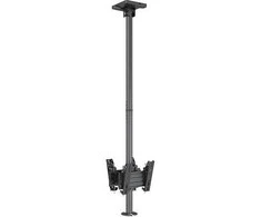 Laikiklis Multibrackets M lubinis „Pro CCTV“ MBC1UX2, VESA 200*, 30 kg, 200 x 200 mm, 200 x 200 mm