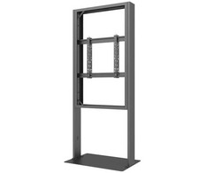 Laikiklis Multibrackets M Pro serija – korpusas 55" grindų tvirtinimo B2B vidutinis juodas, plieno, juodas, portretinis, 139,7 cm (55"), 50 kg, 200 x 200 mm