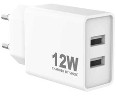 Sinox Beslag Sinox Sieninis įkroviklis 2xUSB-A 12W. Balta, patalpų, USB, 20 V, balta