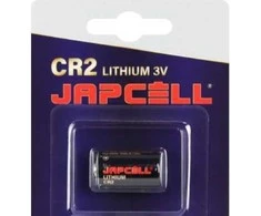 Japcell baterija 3.0V - CR2 ličio