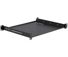 Lanview 19" D=600 Special Tray with