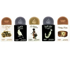 Lattafa Gift Set Box 05 EDP 5 x 20 ml