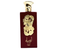 Lattafa Pride Ansaam Gold EDP parfumuotas vanduo unisex, 100 ml