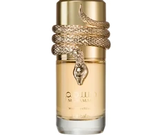 Lattafa Musamam Baltas Intense EDP parfumuotas vanduo unisex, 100 ml