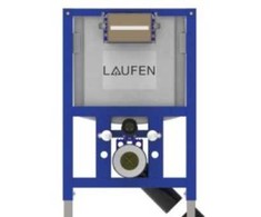 Laufen Vidinis cisternos įdėklas 82 cm – viršutinis/priekinis valdymas 4,5/3 l
