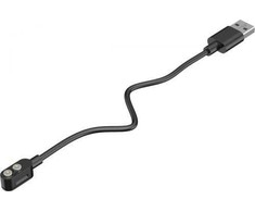 LED Lenser Ledlenser žibintuvėlis Ledlenser A tipo magnetinis kabelis skirtas H15R Core / Work, H19R Core / Signature, H5R Core / Work, H7R Core / Signature / Work, P18R Signature / P18R W