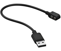 LED Lenser Ledlenser žibintuvėlis Ledlenser A tipo magnetinis kabelis skirtas H15R Core / Work, H19R Core / Signature, H5R Core / Work, H7R Core / Signature / Work, P18R Signature / P18R W