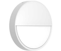 Ledvance Plafono gaubtas BLKH RD 300, baltas