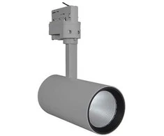 LEDVANCE TRACK SP D75 25 W 4000 K 90RA NFL GY, Bėgelio apšvietimo taškinis šviestuvas, 1 lemputė(-ės), 4000 K, 1900 lm, 220-240 V, Pilka