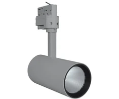 LEDVANCE TRACK SP D75 25 W 4000 K 90RA NFL GY, Bėgelio apšvietimo taškinis šviestuvas, 1 lemputė(-ės), 4000 K, 1900 lm, 220-240 V, Pilka
