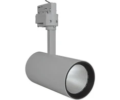 LEDVANCE TRACK SP D85 35 W 3000 K 90RA NFL GY, Bėgelio apšvietimo taškinis šviestuvas, 3000 K, 2660 lm, 220–240 V, Pilka