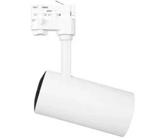 LEDVANCE TRACK SP D85 35 W 4000 K 90RA NFL WT, Šviesomasis taškinis šviestuvas ant bėgelio, 1 lemputė(-s), 4000 K, 2800 lm, 220-240 V, Balta