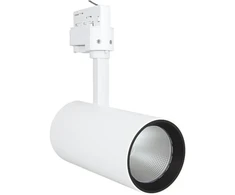 LEDVANCE TRACK SP D85 35 W 4000 K 90RA NFL WT, Šviesomasis taškinis šviestuvas ant bėgelio, 1 lemputė(-s), 4000 K, 2800 lm, 220-240 V, Balta