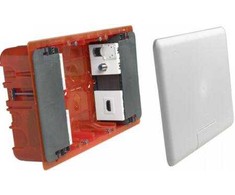 Legrand BATIBOX medijos dėžutė 2X5M balta 285X142X50mm