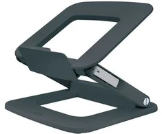 Leitz Podstawka pod laptopa Ergo pilka