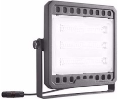 Lena Lighting prožektorius SQR 100W prožektorius - 396243