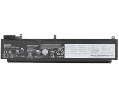 Lenovo 00HW023, baterija, Lenovo
