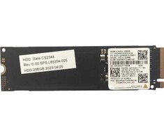 Lenovo 256 GB M.2 NVMe SSD su PCIe 4x4 sąsaja
