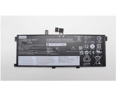 Lenovo Vidinė baterija, 4c 46Wh,