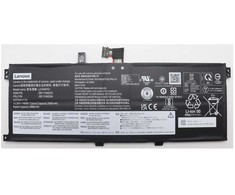 Atmintis do laptopa Lenovo BATTERY